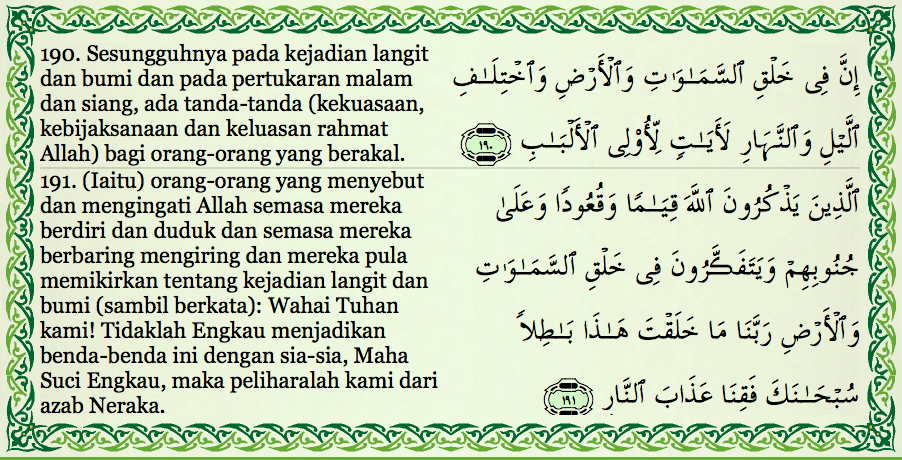 Fadilah Surat Ali Imran Ayat 190-191  Senang Belajar Islam